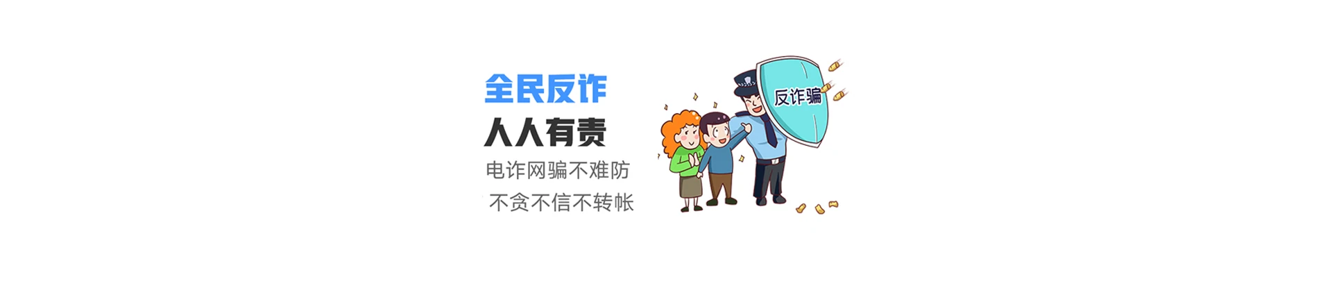 梅州联通宽带